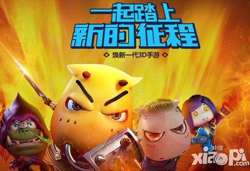 我叫mt2评测