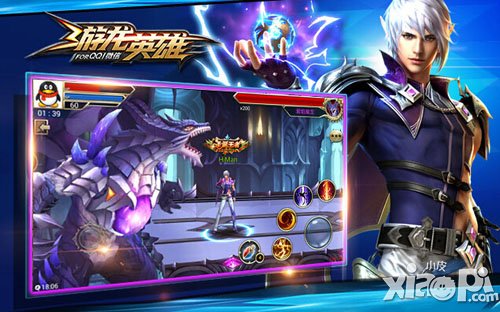 游龙英雄12月25日全新地图魔龙城堡来袭