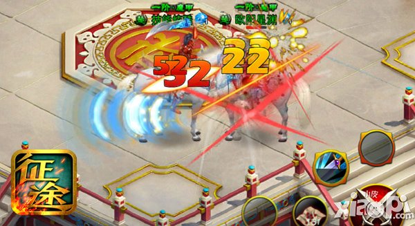 征途口袋版黑屏怎么解决