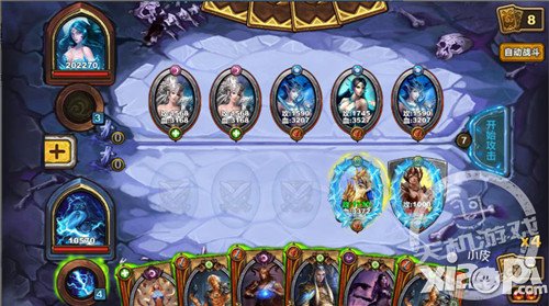 《圣火英雄传》试炼谷61-65层闯关攻略