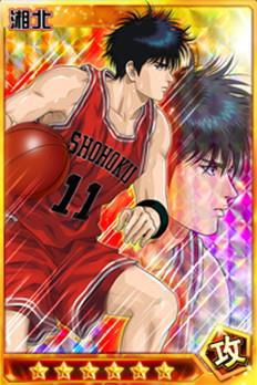 灌篮高手手游沉默的前半场流川枫