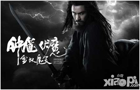 百万怪谭手游送电影票