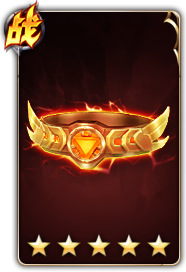 游龙英雄幻世战腰