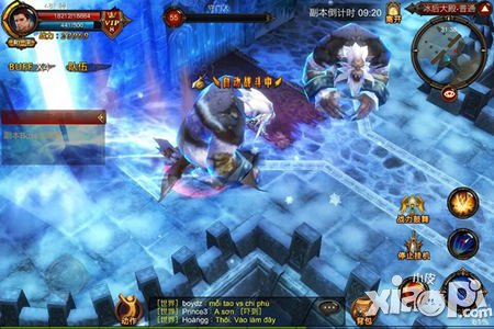 全民奇迹2转任务攻略