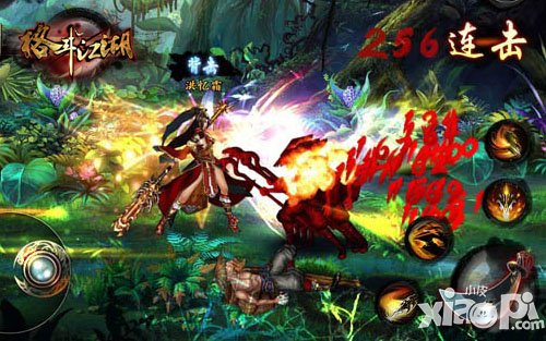 知己知彼 《格斗江湖》助你百战百胜