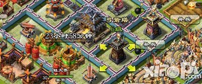 君临天下新手开局