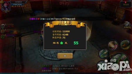 暗黑黎明经验获取攻略 每日经验怎么获取最多