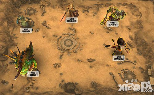 暗黑黎明野外BOSS打法攻略 野外BOSS怎么打