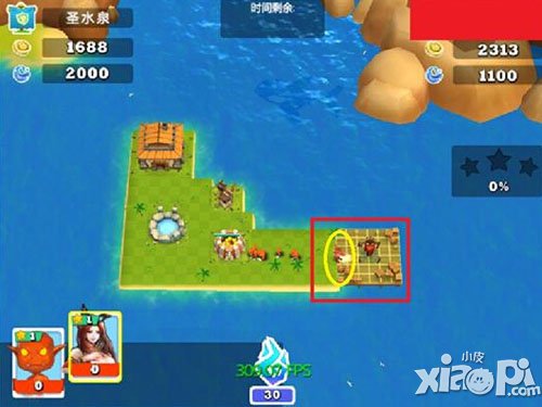 海岛争霸新手教程 新手怎么玩