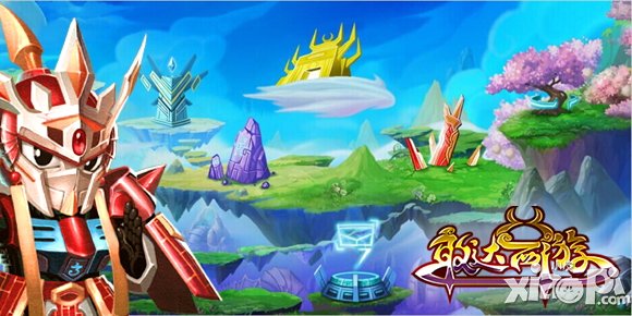 《敢达西游》荣耀公测开启 游戏玩法全赏析