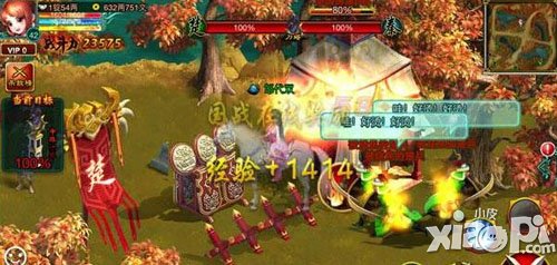 征途口袋版快速升级攻略 轻松升到50级