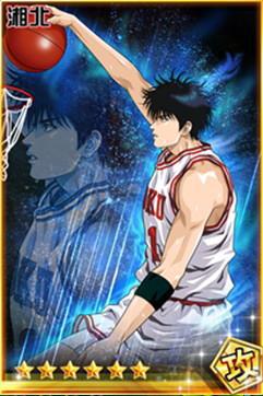 灌篮高手手游得分主力新秀流川枫