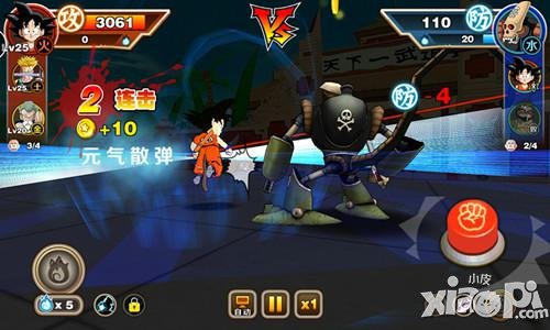 话费Q币遭疯抢 《七龙珠》玩家狂扫微信大转盘