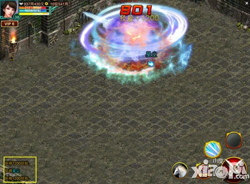 万妖塔爬塔-挑战成功获得奖励