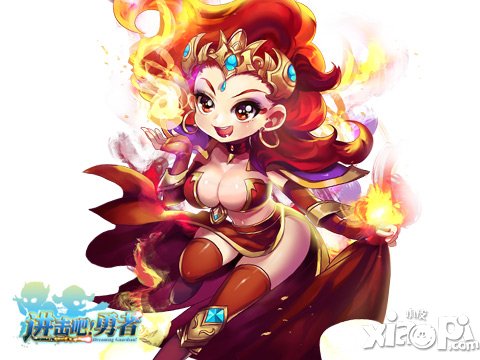 进击吧勇者妹纸