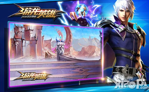 游龙英雄12月25日全新地图魔龙城堡来袭