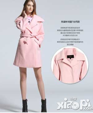 暖暖环游世界现实版服装赏析第三期