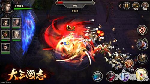 首款ASLG手游《大三国志》创新玩法曝光