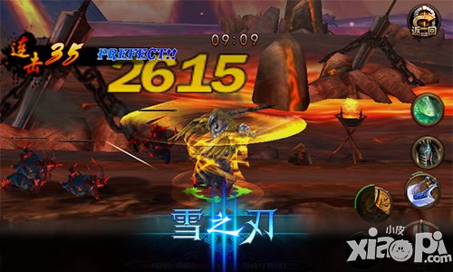 召唤熔岩巨人 《雪之刃》炙热仇恨者