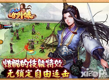 天天小师妹卡牌怎么得 卡牌获取方式是什么