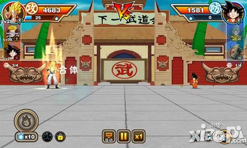 《七龙珠》3D手游试玩报告 再掀全民战斗热潮