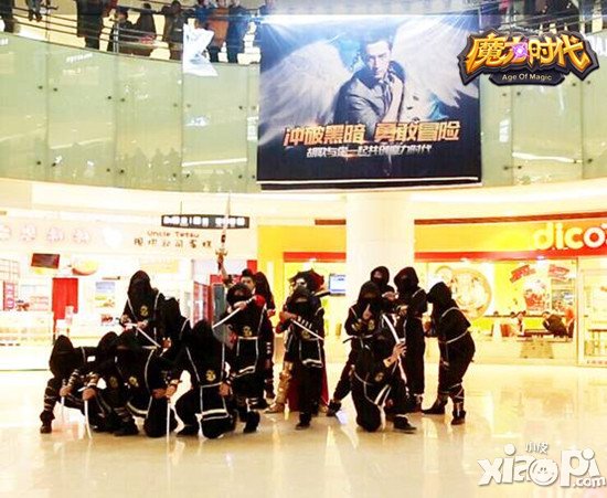 《魔力时代》快闪艺术 胡歌拉开再造神话序幕