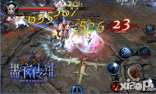 《黑夜传说》先遣测试新手福音