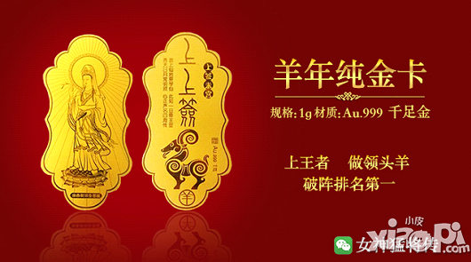 女神猛将传火烧赤壁