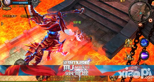 欢乐刷一刷 《全民奇迹mu》副本攻略