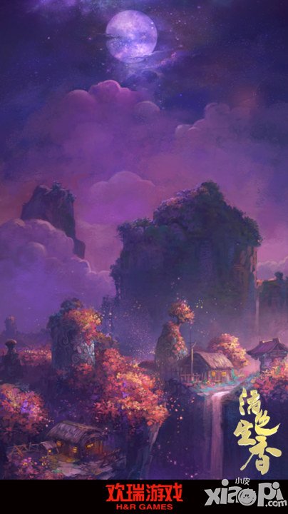 《活色生香》宣传视频首曝 五大特色全解析