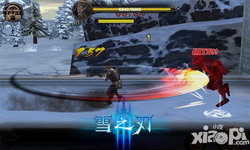 异度空间 《雪之刃》穿梭时空不为爱