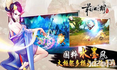 大侠是这样练成的 《最江湖》角色核心属性介绍