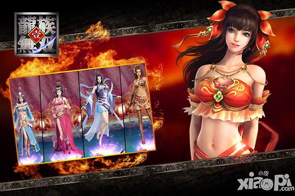 风火浩荡闯天下 《龙族无双》新服大典狂欢庆