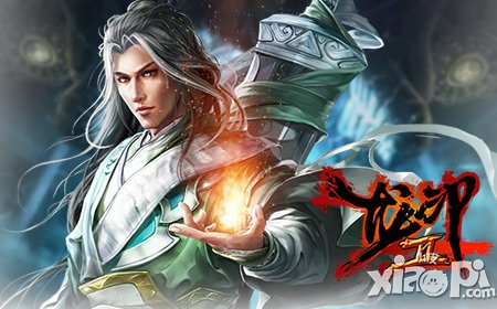 谁承包了这片江湖 《龙印2》风流侠客一览