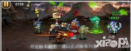 刀塔传奇末日阵容推荐