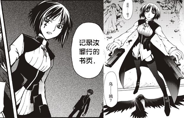 女神黛丝领衔 《血族》新大师卡重磅登场