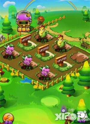 浪漫花园 《萌宠学园》与大自然有个约会