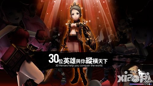 猎人or猎物 《世界2》风暴帝国巨兽狩猎玩法前瞻