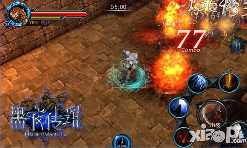 《黑夜传说》行商玩法首度曝光