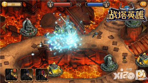 创新竞技塔防 《战塔英雄》IOS精英二测今日开启