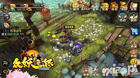 新手小妖精必看 《众妖之怒》游戏主界面详解