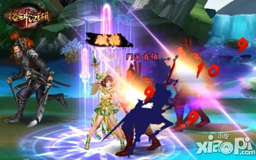 格斗江湖天剑技能