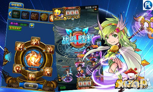 卡牌新气象 《最Q幻想》萌元素引领潮流