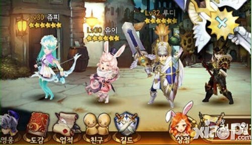 七骑士1月20日-1月25日活动 海量召唤券等你领