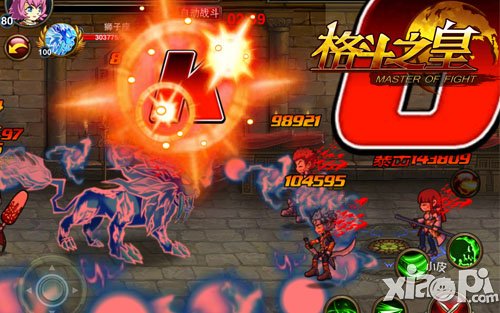 挑战自我 《格斗之皇》名人堂全新玩法来袭