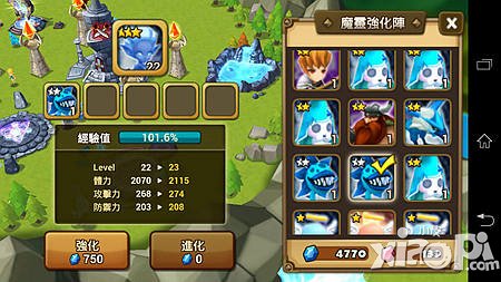 魔灵召唤宝宝选择解析 怎么选择宝宝