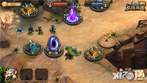 塔防再添新玩法 《战塔英雄》MOBA类玩法首曝