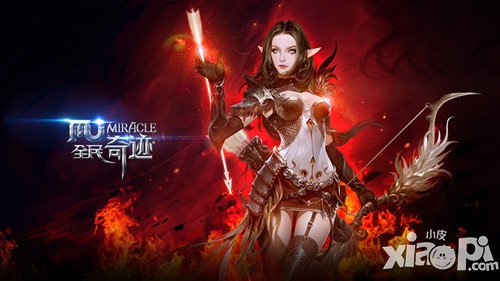 全民奇迹mu妹子