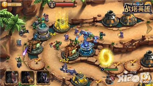 全民预约赢iphone6 距《战塔英雄》开测仅2天