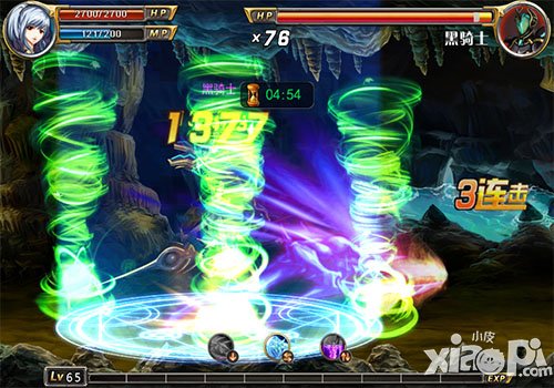 《剑魂之刃2.0》明日上线  首个变身职业“剑魔”曝光